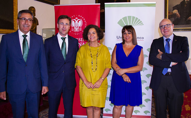 Unicaja Banco y la UGR han renovado su convenio (UGR)