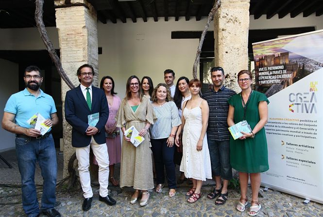 Presentación del programa de verano de la Alhambra (JUNTA DE ANDALUCÍA)
