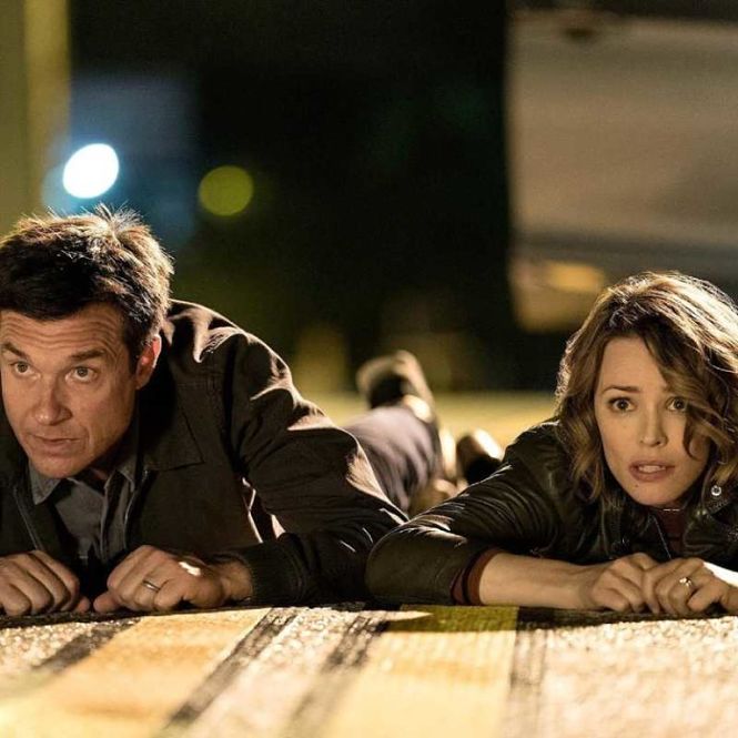 Fotograma de `Noche de juegos` (CAJAGRANADA FUNDACIÓN)