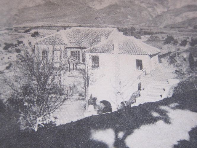 Colonia de Víznar