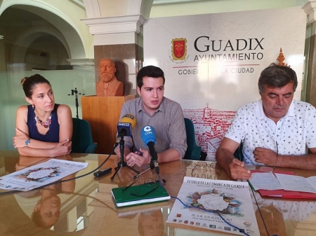 Presentación de la IV Feria de la Comarca de Guadix (AYYO. GUADIX) Presentación de la IV Feria de la Comarca de Guadix (AYYO. GUADIX)