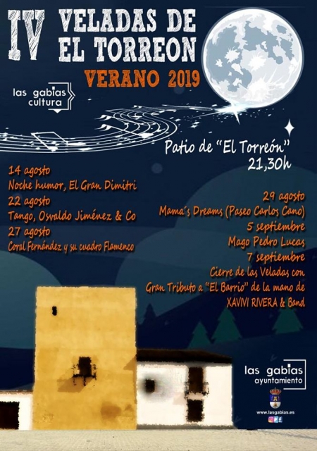Cartel de las velada del Torreón de Las Gabias (AYTO. LAS GABIAS)