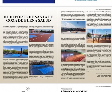 Libro de fiestas de Santa Fe (PP) 