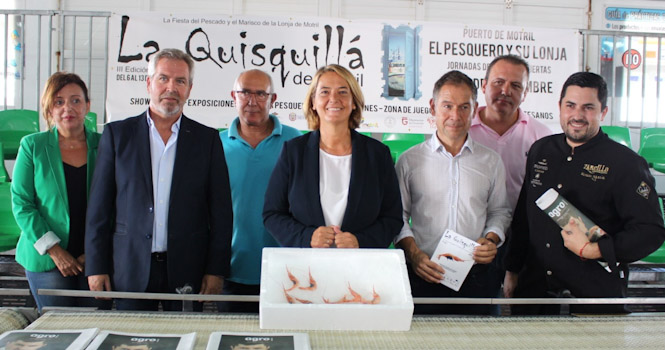 Presentación de `La Quiaquillá` 2019 (AYYO. MOTRIL)