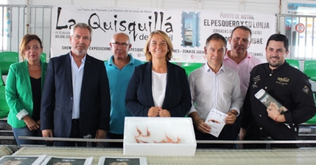 Presentación de `La Quiaquillá` 2019 (AYYO. MOTRIL)