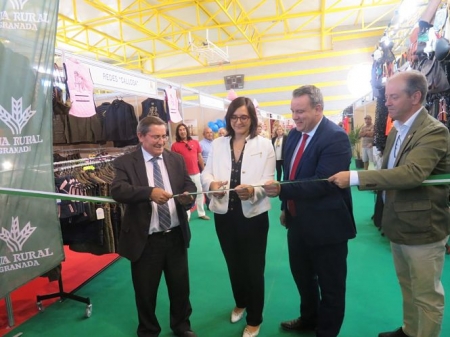 Inauguración de la Feria de la Caza de Iznalloz (JUNTA) Inauguración de la Feria de la Caza de Iznalloz (JUNTA)