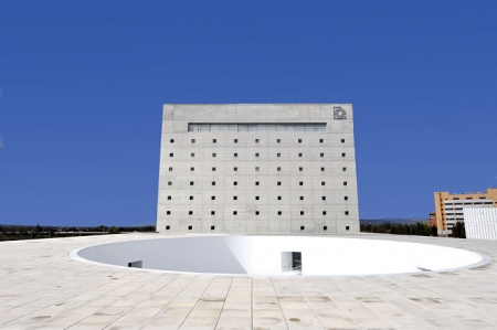 Exteriores del Museo Memoria de Andalucía (CAJAGRANADA FUNDACIÓN) 