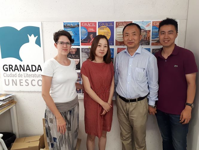Delegación de Nankin (GRANADA CIUDAD DE LITERATURA)