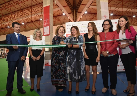 Inauguración de la Feria General de muestras (R. MARTÍNEZ / DIPGRA) Inauguración de la Feria General de muestras (R. MARTÍNEZ / DIPGRA)