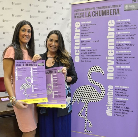 Presentación de `Patrimonio Flamenco` en `La Chumbera` (JAVIER ALGARRA)