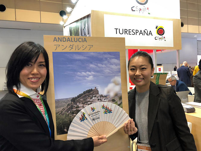 Stand de Diputación en la Feria Jata de Japón (DIPGRA) 