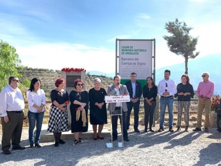 Pepe Entrena durante el acto en Órgiva (PSOE) Pepe Entrena durante el acto en Órgiva (PSOE)