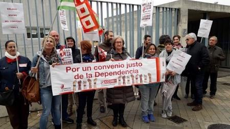 Concentración en las puertas de la CGE (CCOO) 