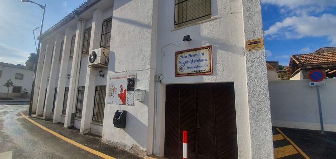 Fachada de la Peña Flamenca `Frasquito Yerbabuena` de Cúllar Vega (AYTO. CÚLLAR VEGA)