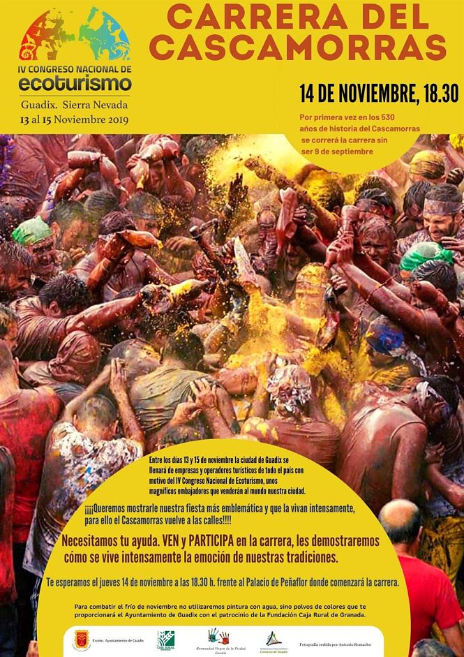 Carrera extraordinaria del Cascamorras 