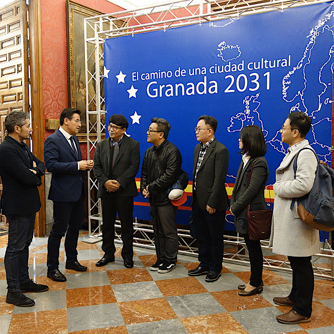Visita de la Delegación coreana (JAVIER ALGARRA)