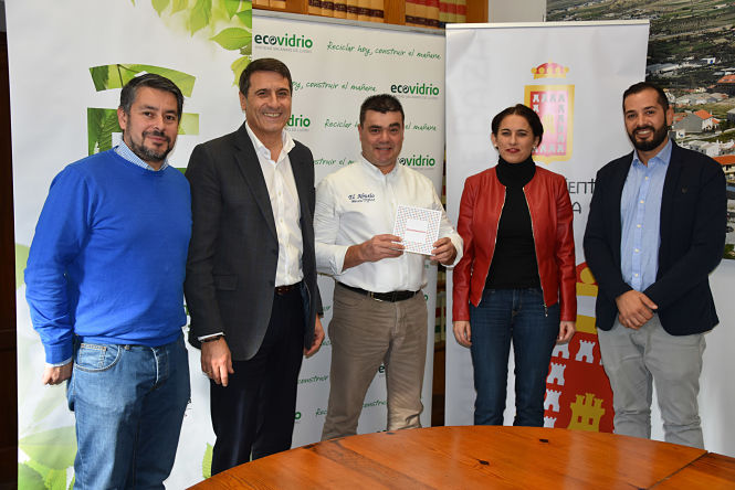 Caseteros bastetanos que han sido premiados (AYTO. BAZA) 