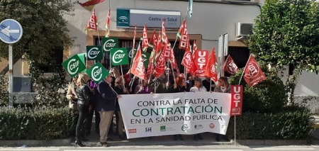 Concentración sindical en el Centro de Salud de Santa Fe (CCOO) Concentración sindical en el Centro de Salud de Santa Fe (CCOO)