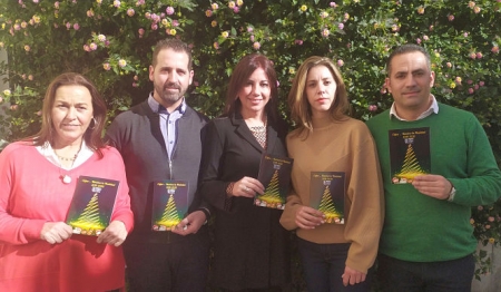 Presentación de la programación navideña de Cájar (AYTO. CÁJAR) Presentación de la programación navideña de Cájar (AYTO. CÁJAR)