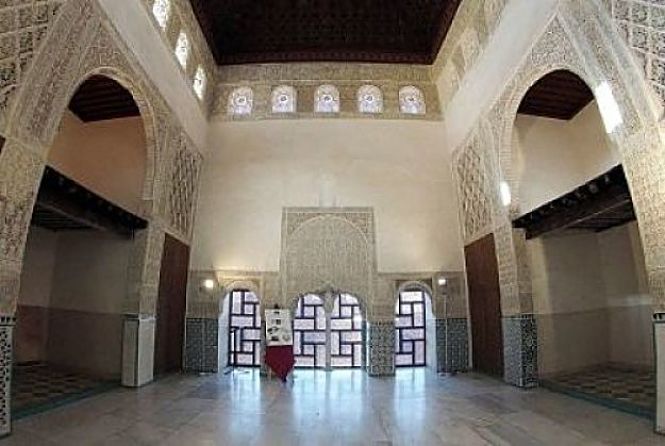 Cuarto Real de Santo Domingo 