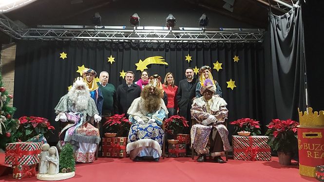 AYUNTAMIENTO VEGAS DEL GENIL 