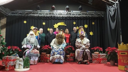 AYUNTAMIENTO VEGAS DEL GENIL 