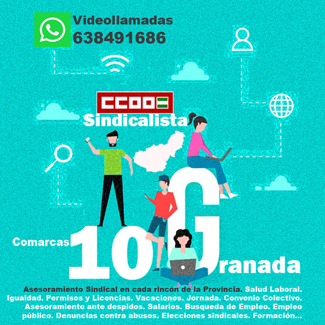CCOO