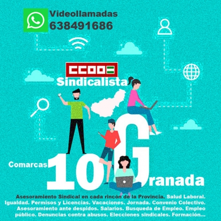 CCOO