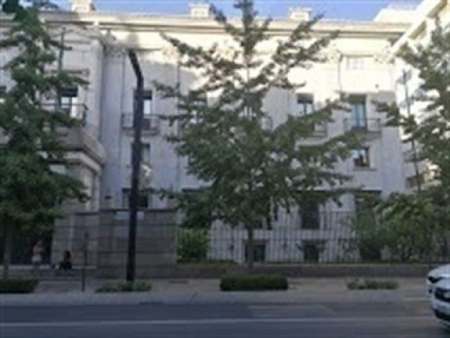 Sede de la Fiscalía Provincial de Granada