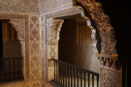 Baño de Comares (JUNTA DE ANDALUCÍA) 