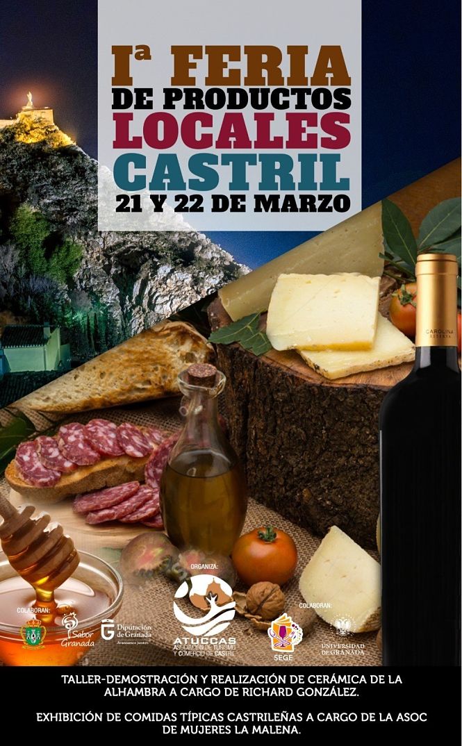 Cartel de la Primera Feria de Productos Locales de Castril (DIPUTACIÓN) 