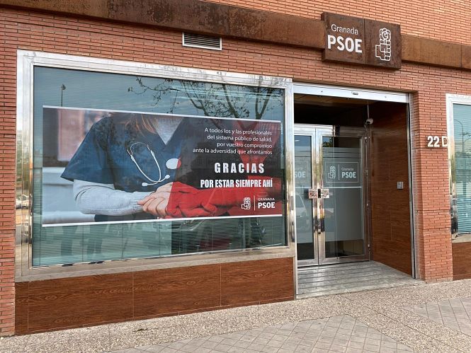 La sede del PSOE cerrada (PSOE) 