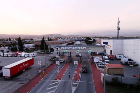 Imagen del acceso al mercado `Mercagranada` (MERCAGRANADA) Imagen del acceso al mercado `Mercagranada` (MERCAGRANADA)