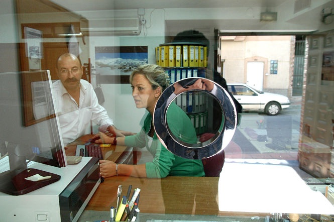 Apat de Iznalloz (DIPUTACIÓN) 