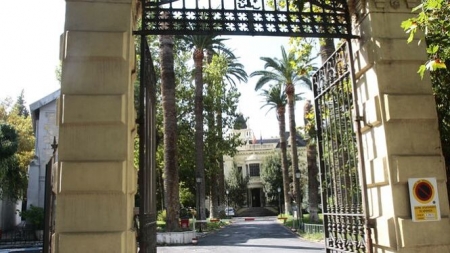 Estación Experimental del Zaidín Estación Experimental del Zaidín