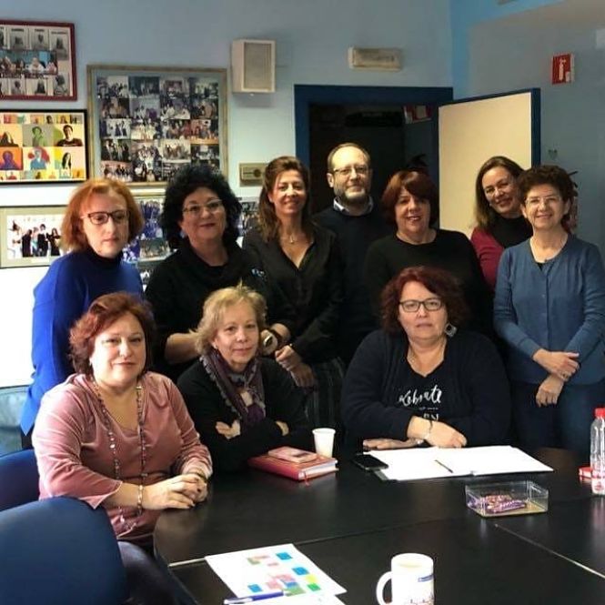 Equipo de salud mental del Hospital Virgen de las Nieves (HOSPITAL VIRGEN DE LAS NIEVES) 