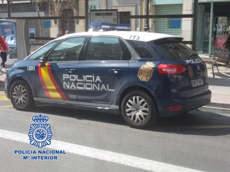 Vehículo de la Policía Nacional (POLICÍA NACIONAL) 