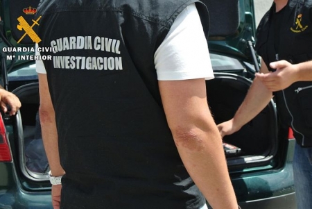 Imagen de recurso de Guardia Civil (GUARDIA CIVIL)