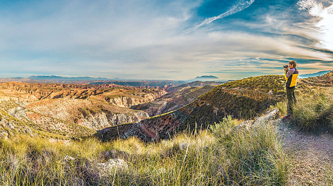 Geoparque de Granada (DIPUTACIÓN) 
