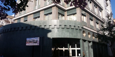 Fachada del Ayuntamiento de Maracena 