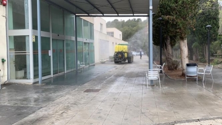 DIPUTACIÓN DE GRANADA