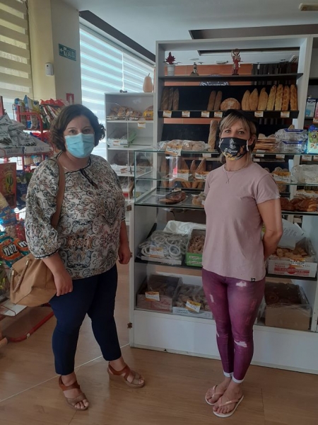 Comercio de Vegas del Genil (AYTO. VEGAS DEL GENIL) Comercio de Vegas del Genil (AYTO. VEGAS DEL GENIL)