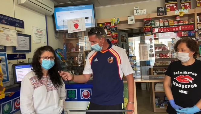 Un comercio de Vegas del Genil (AYTO. VEGAS DEL GENIL) 