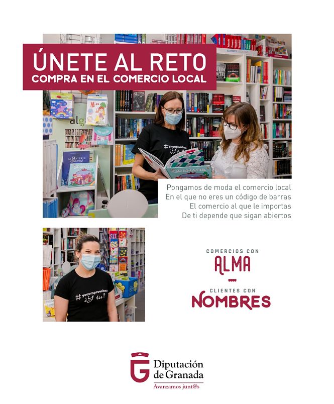 Cartel de la campaña de reactivación del comercio (DIPUTACIÓN) 