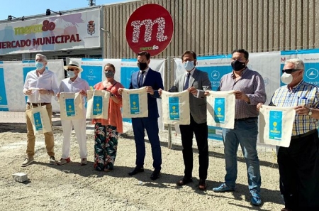 Imagen de la presentación de la presentación de la campaña (JUNTA)