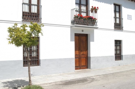 Fachada de la Casa Natal de Federico García Lorca (DIPUTACIÓN)
