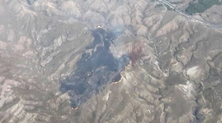 Incendio forestal en Freila (Granada) (PLAN INFOCA) Incendio forestal en Freila (Granada) (PLAN INFOCA)