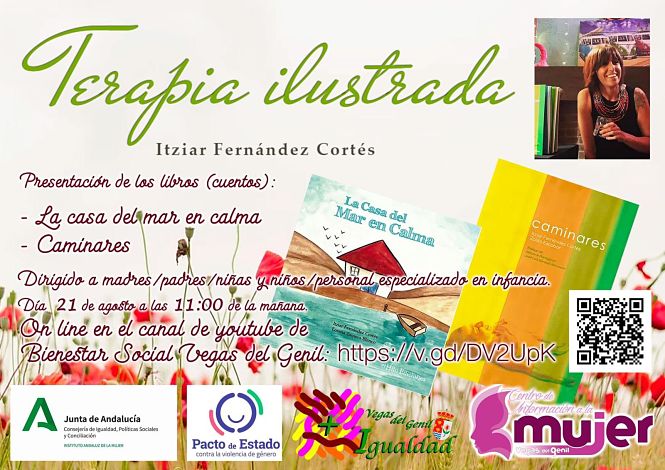 AYUNTAMIENTO VEGAS DEL GENIL 