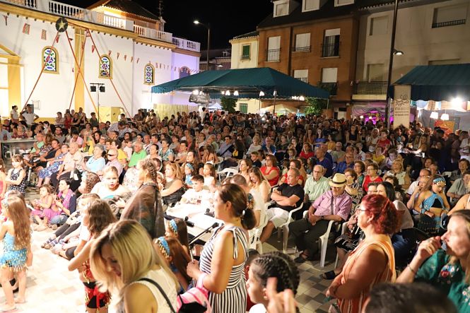 Edición anterior de la feria (AYTO. HUÉTOR TÁJAR) 