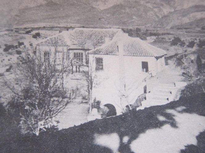 Casa usada como cárcel por la Falange y donde García Lorca pasó sus últimas horas antes de ser fusilado (CLAUDE COUFFON - ARCHIVO) 